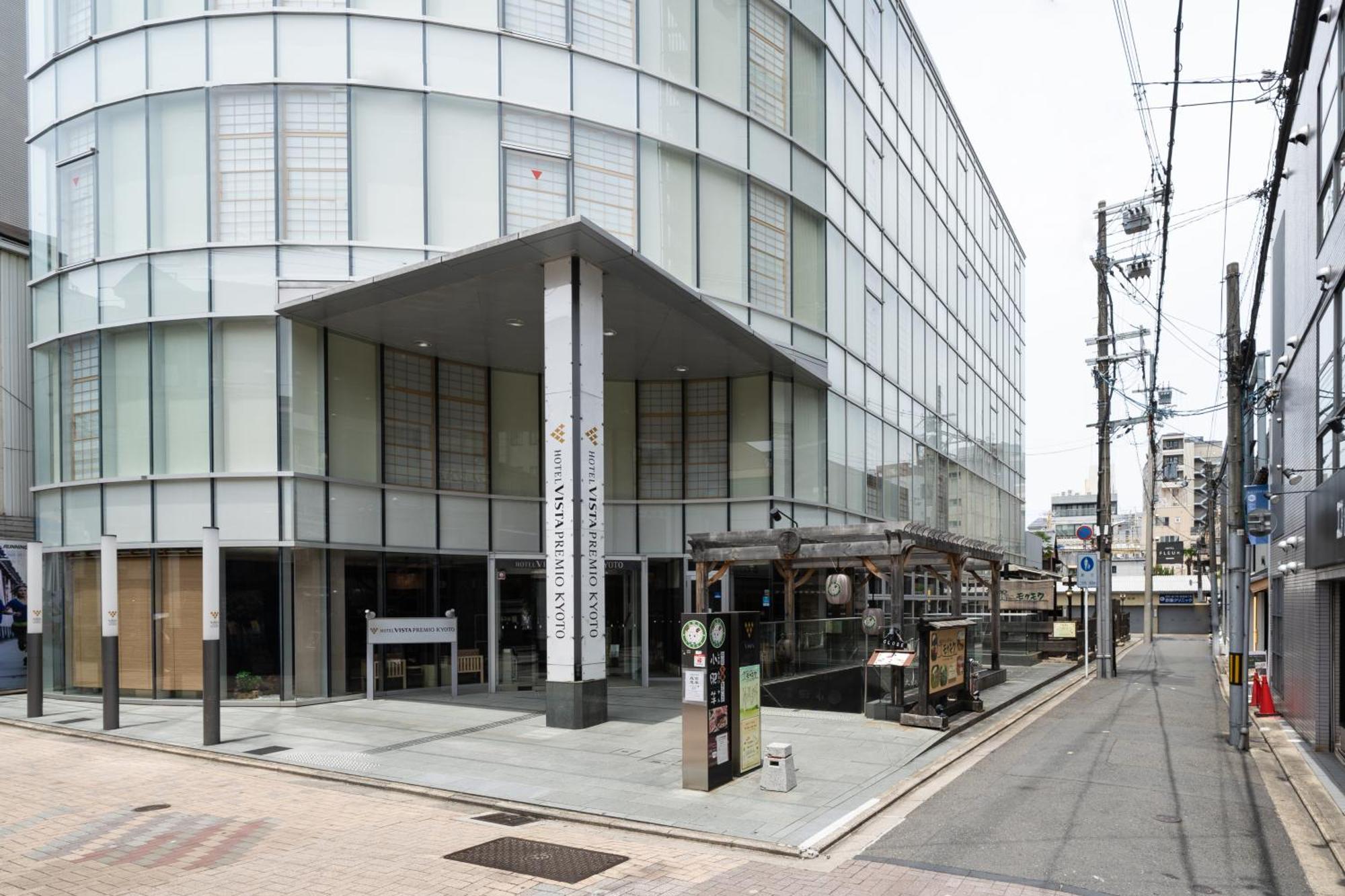 Hotel Vista Premio Kyoto Kawaramachi St Exteriör bild